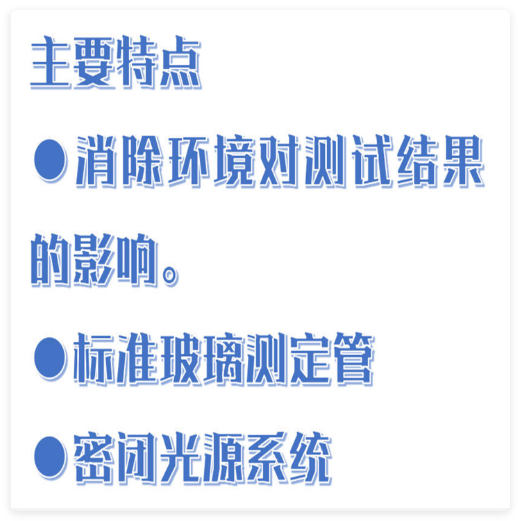 QQ20251126-105602.png