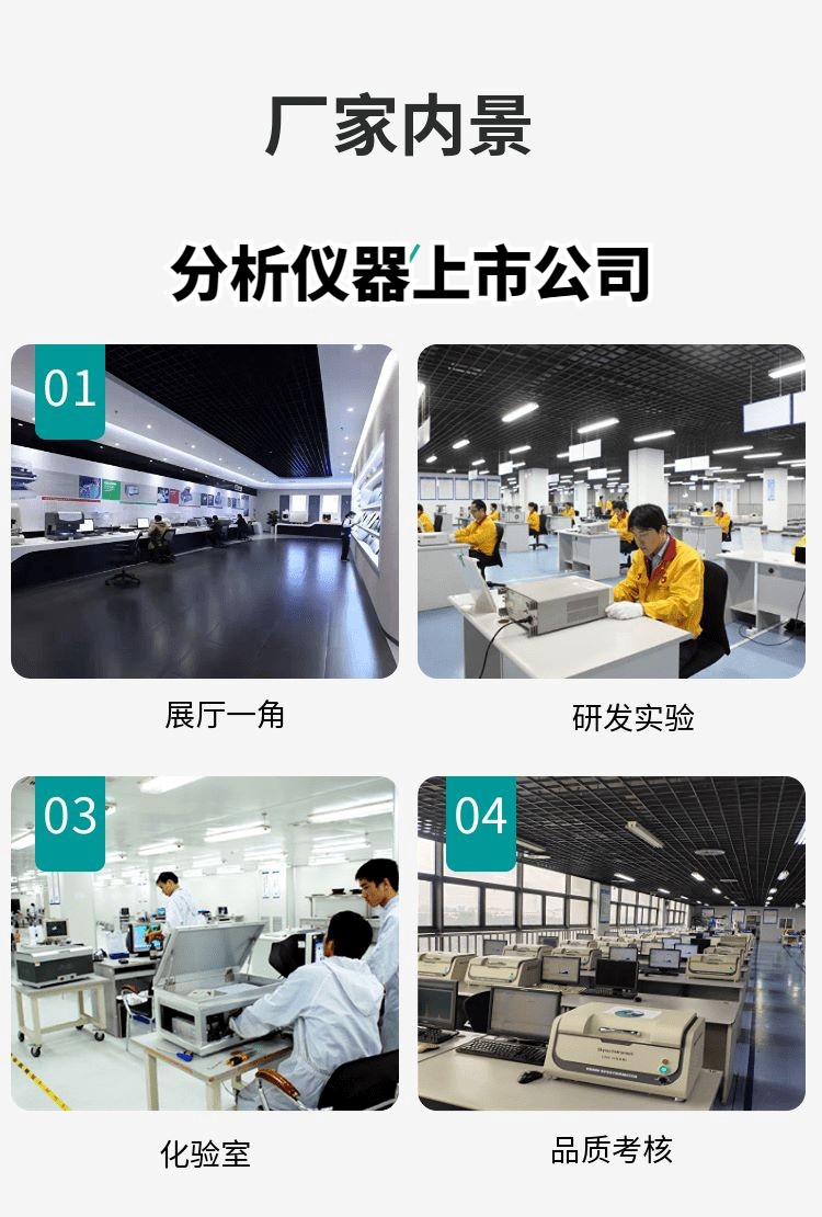 7 - 副本.jpg 7 - 副本.jpg