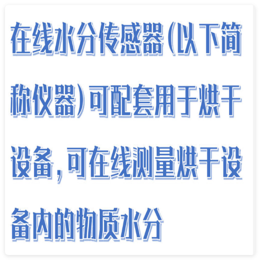QQ20251126-105540.png