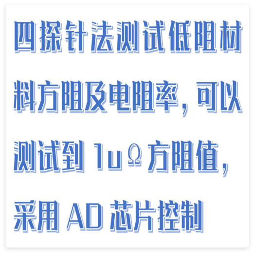 QQ20250926-095119.png