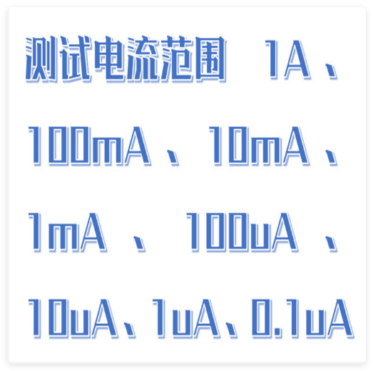 QQ20250926-095139.png