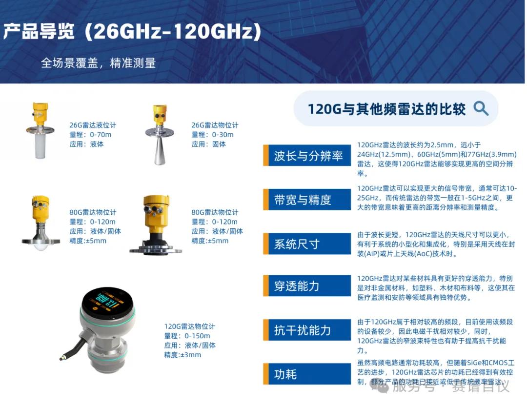 640 (9)(1).jpg 640 (9)(1).jpg