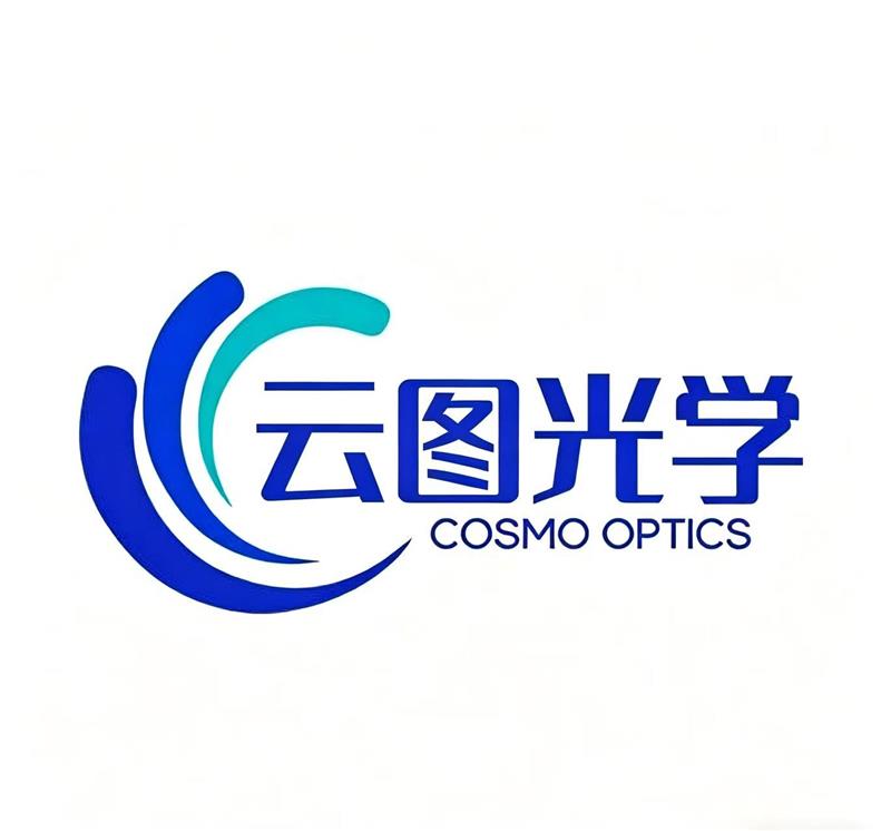 南阳云图光学科技有限公司