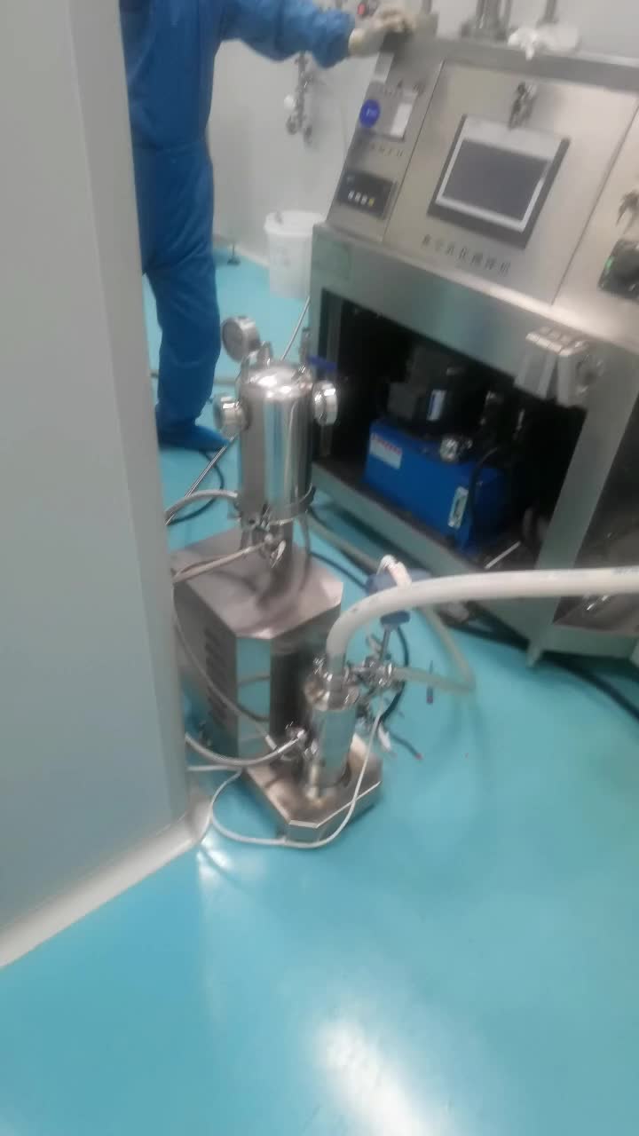 阿达帕林凝胶高速均质机客户现场调试