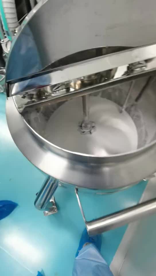 阿达帕林过氧苯甲酰凝胶高速均质机客户调试