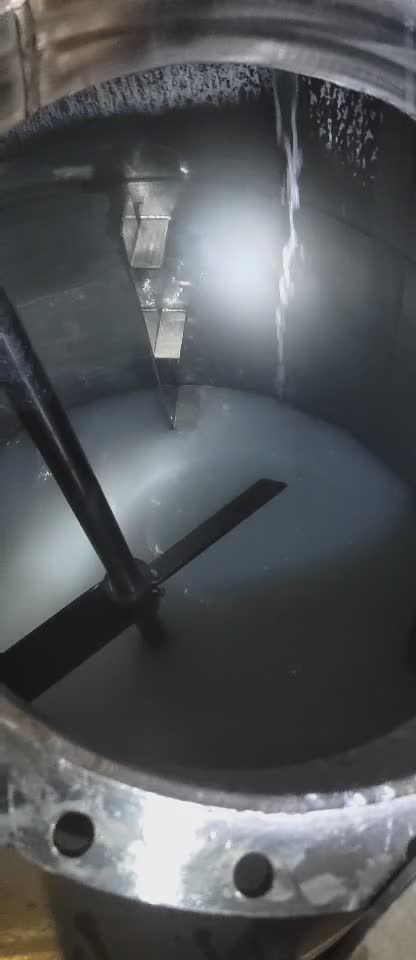 高性能聚酯高速胶体磨