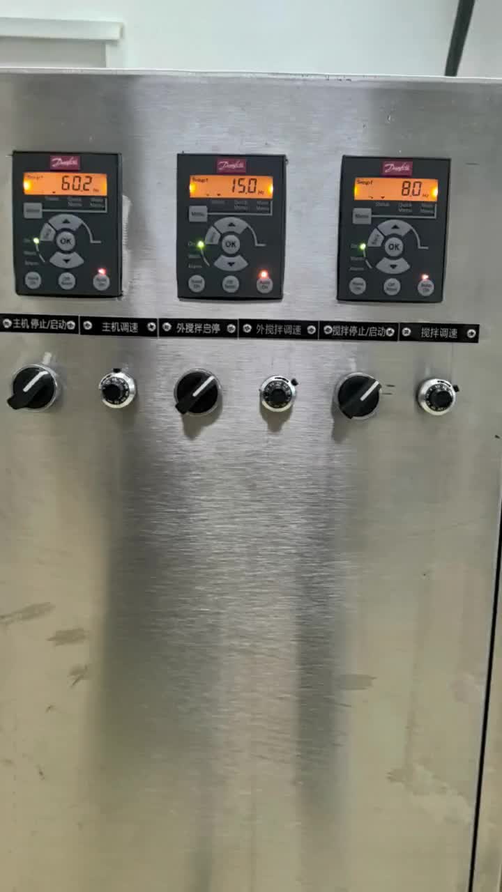 碳纤维高速粉碎机客户现场