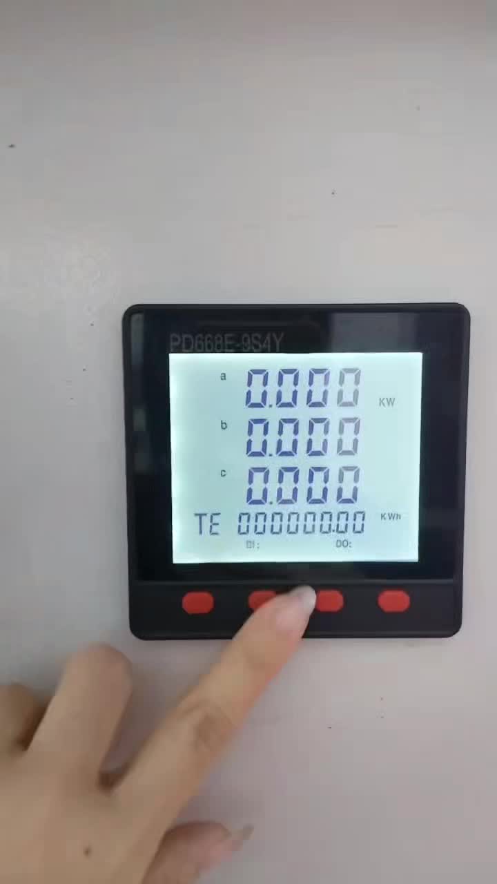 多功能数显表 9S4Y 新款黑壳