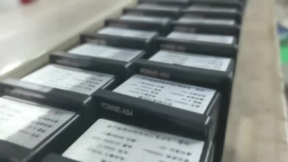 多功能数显表PD668E AS4 新款黑壳