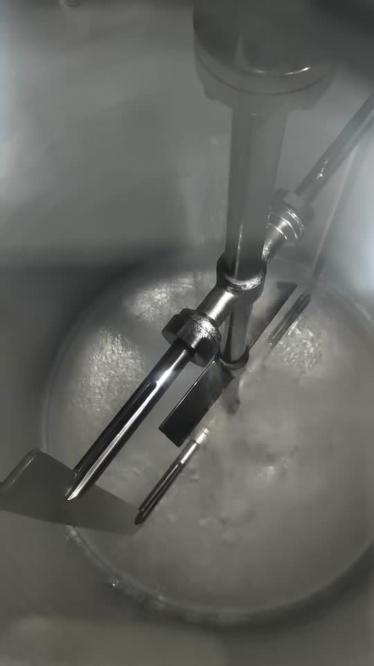 铝碳酸镁口服混悬液均质机