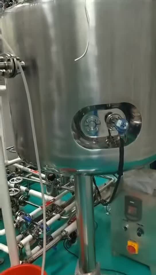 丙酸倍氯米松混悬液高速均质机