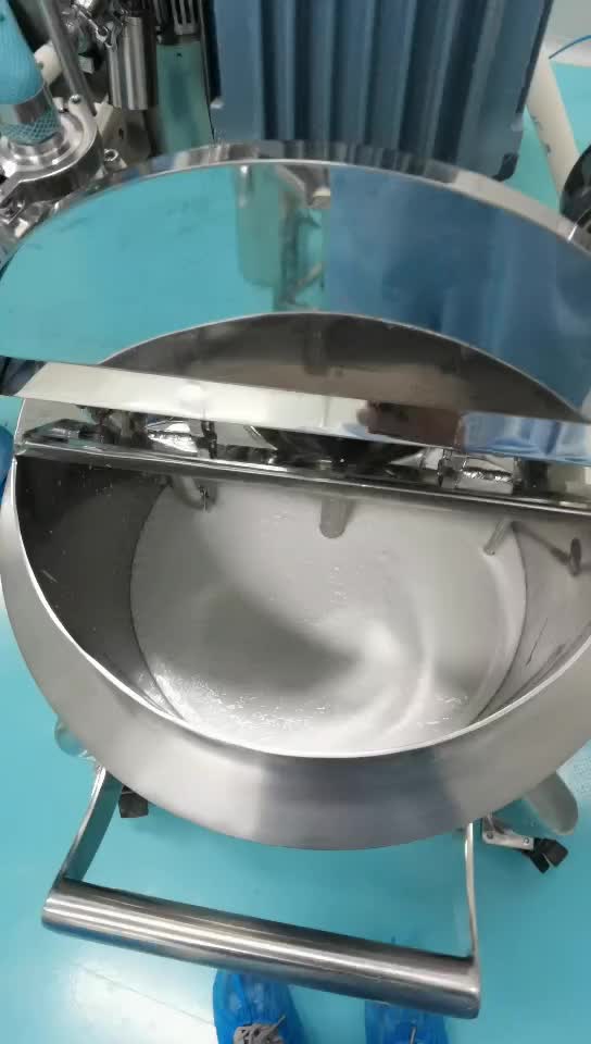 过氧苯甲酰凝胶高速均质机