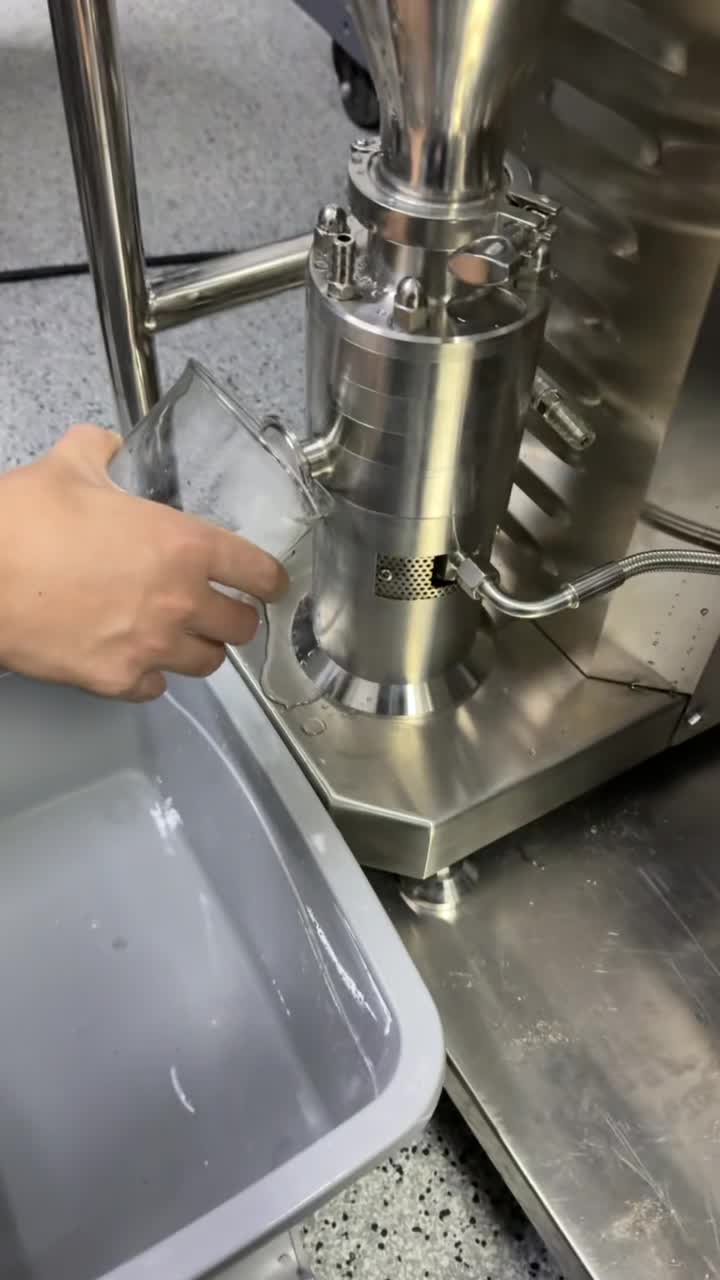 盐酸利多卡因凝胶高速胶体磨