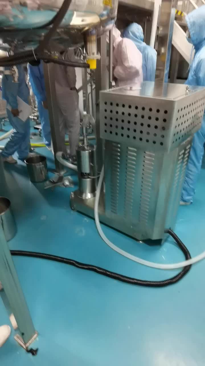 硫铝糖口服混悬液高速均质机