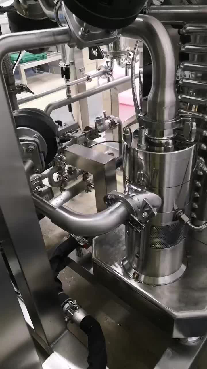 丙酸氟替卡松喷雾剂均质机