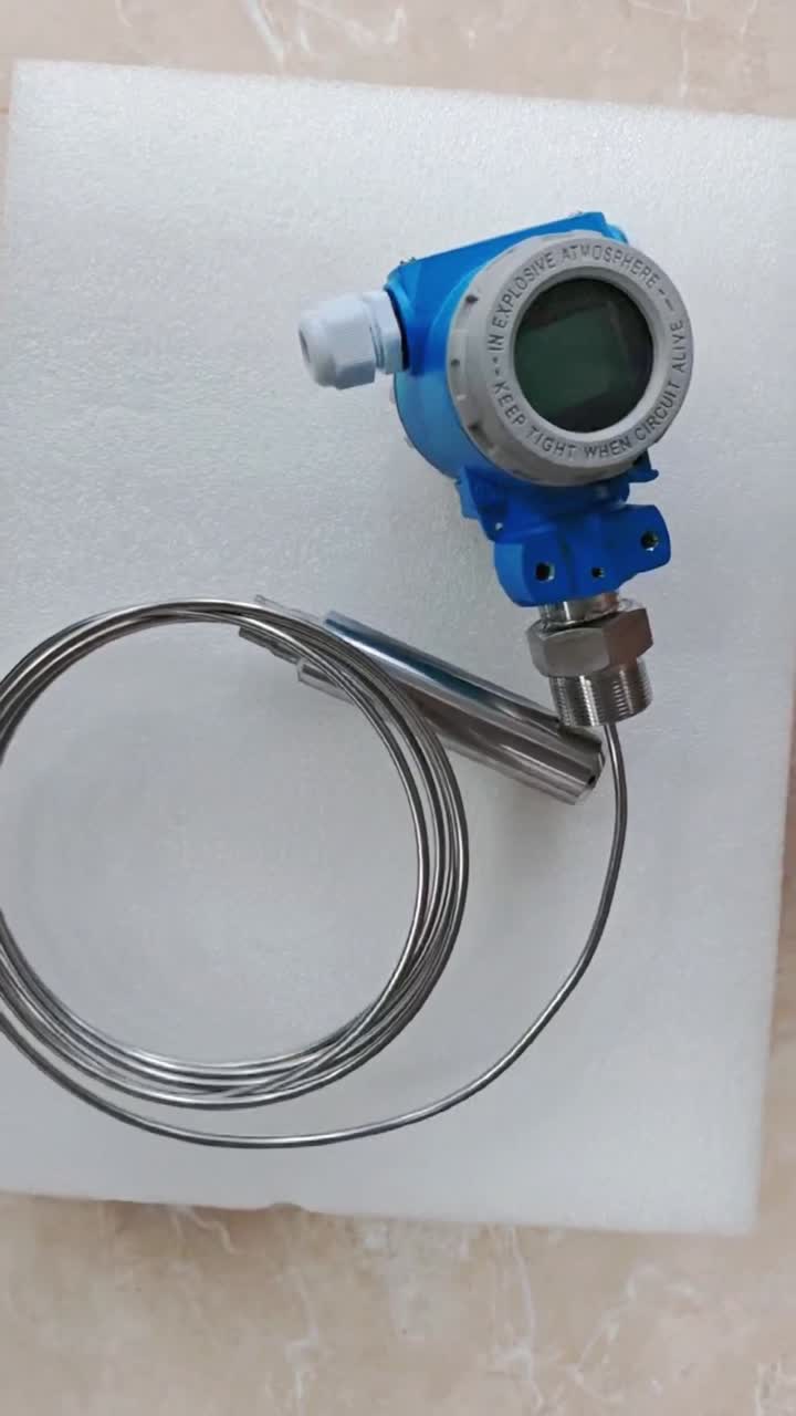 LD-UCB-31防腐導(dǎo)壓式液位計廠家直銷