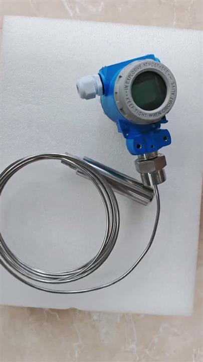 LD-UCB-31防腐導(dǎo)壓式液位計廠家直銷